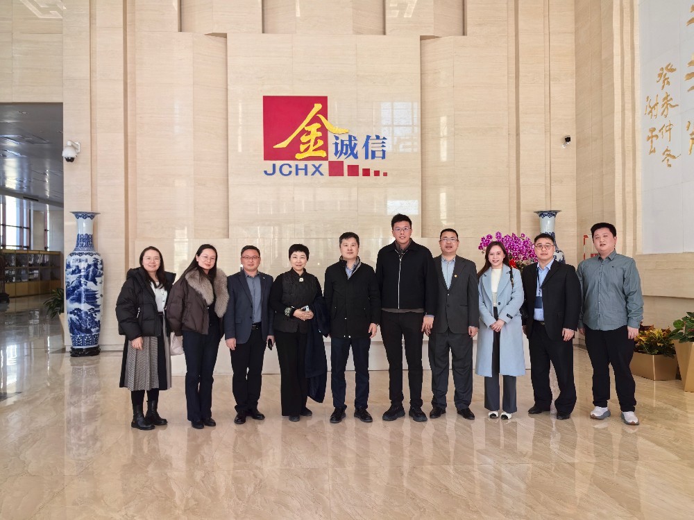 千亿·国际(中国)唯一官方平台